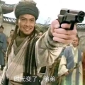 天赋阁
