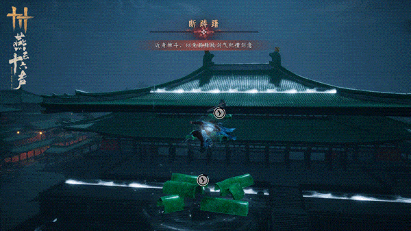断踌躇